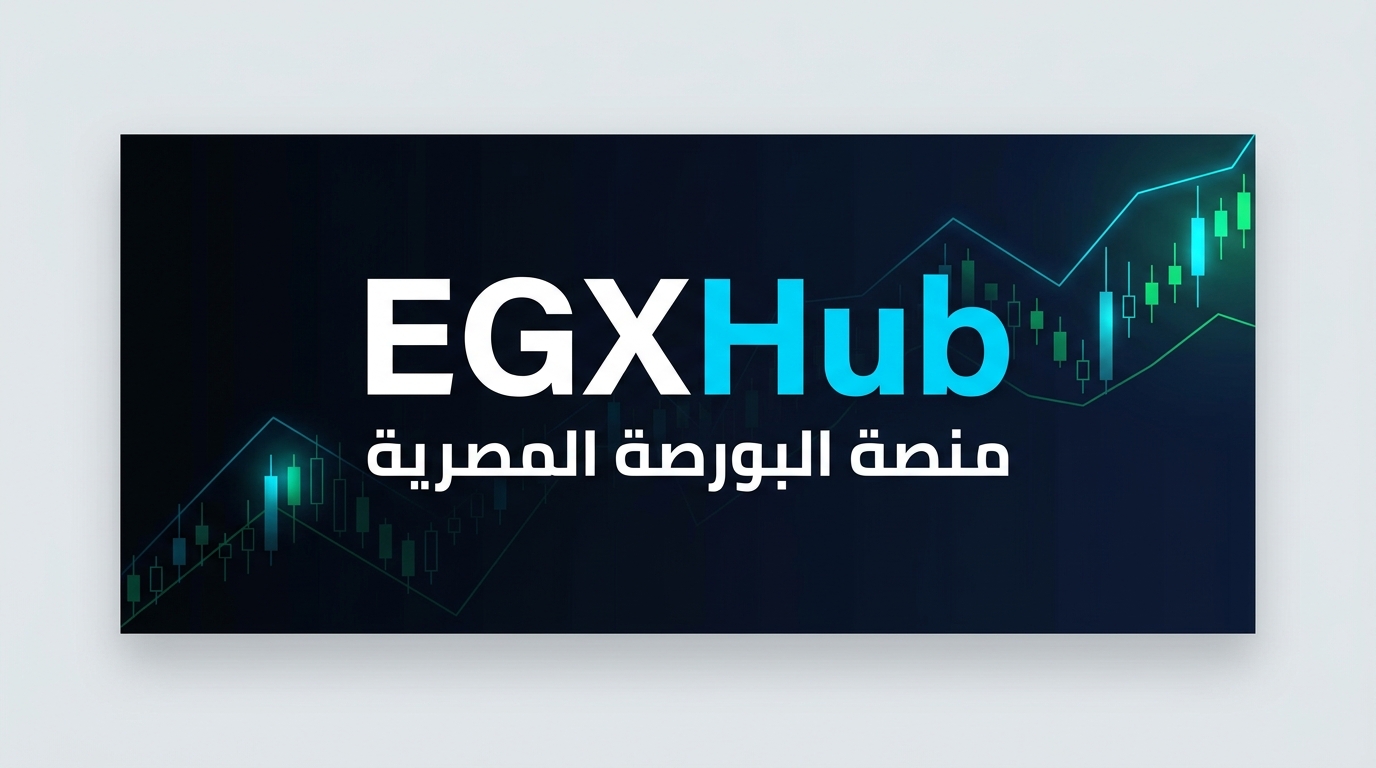 تحديثات العملة الخضراء: أسعار شراء وبيع الدولار الأمريكي في 9 بنوك مصرية